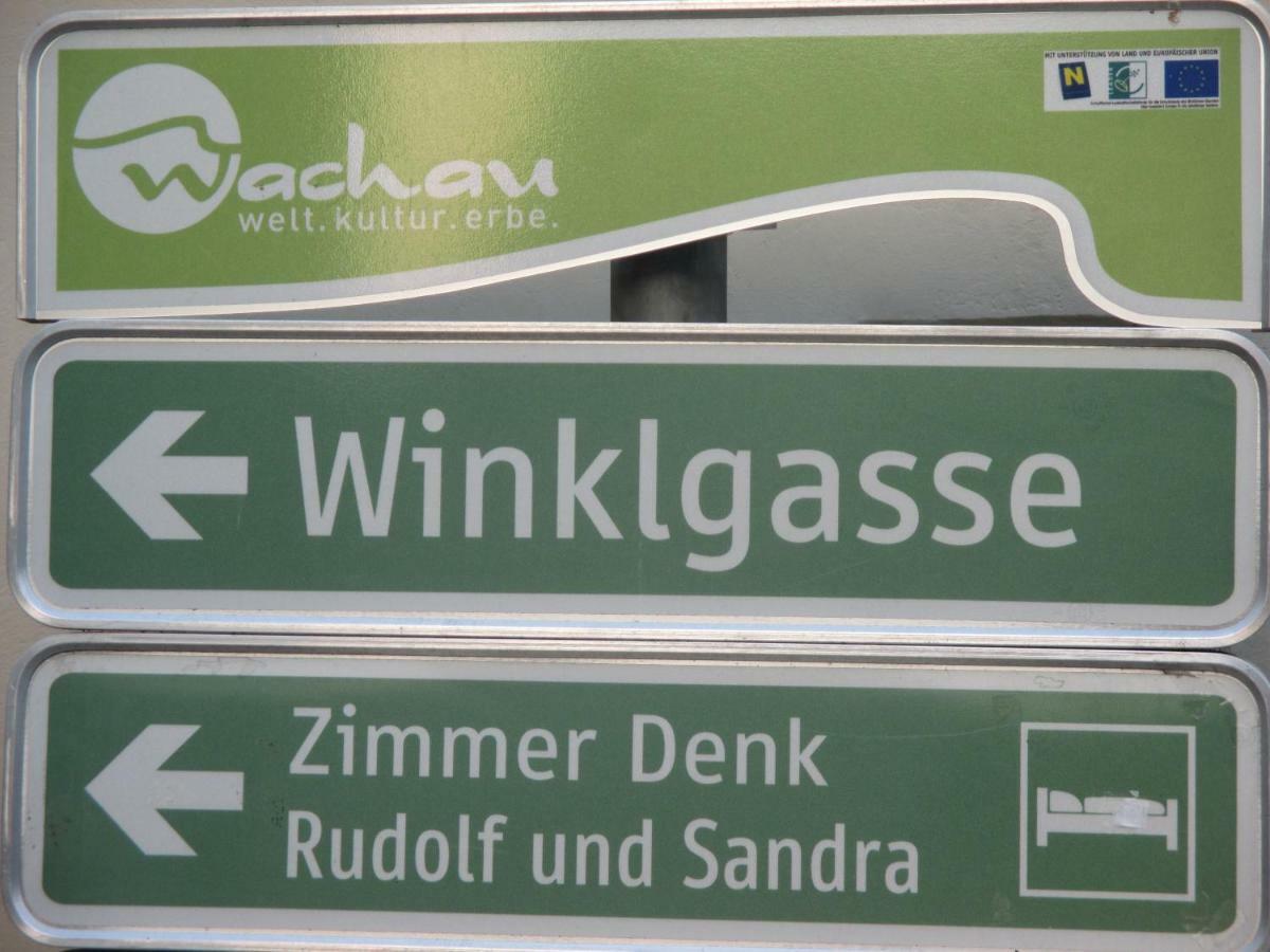 Gaestehaus Rudolf U. Sandra Denk Wösendorf Esterno foto